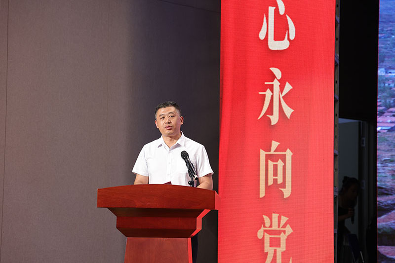 赵海清同志在大会做典型发言